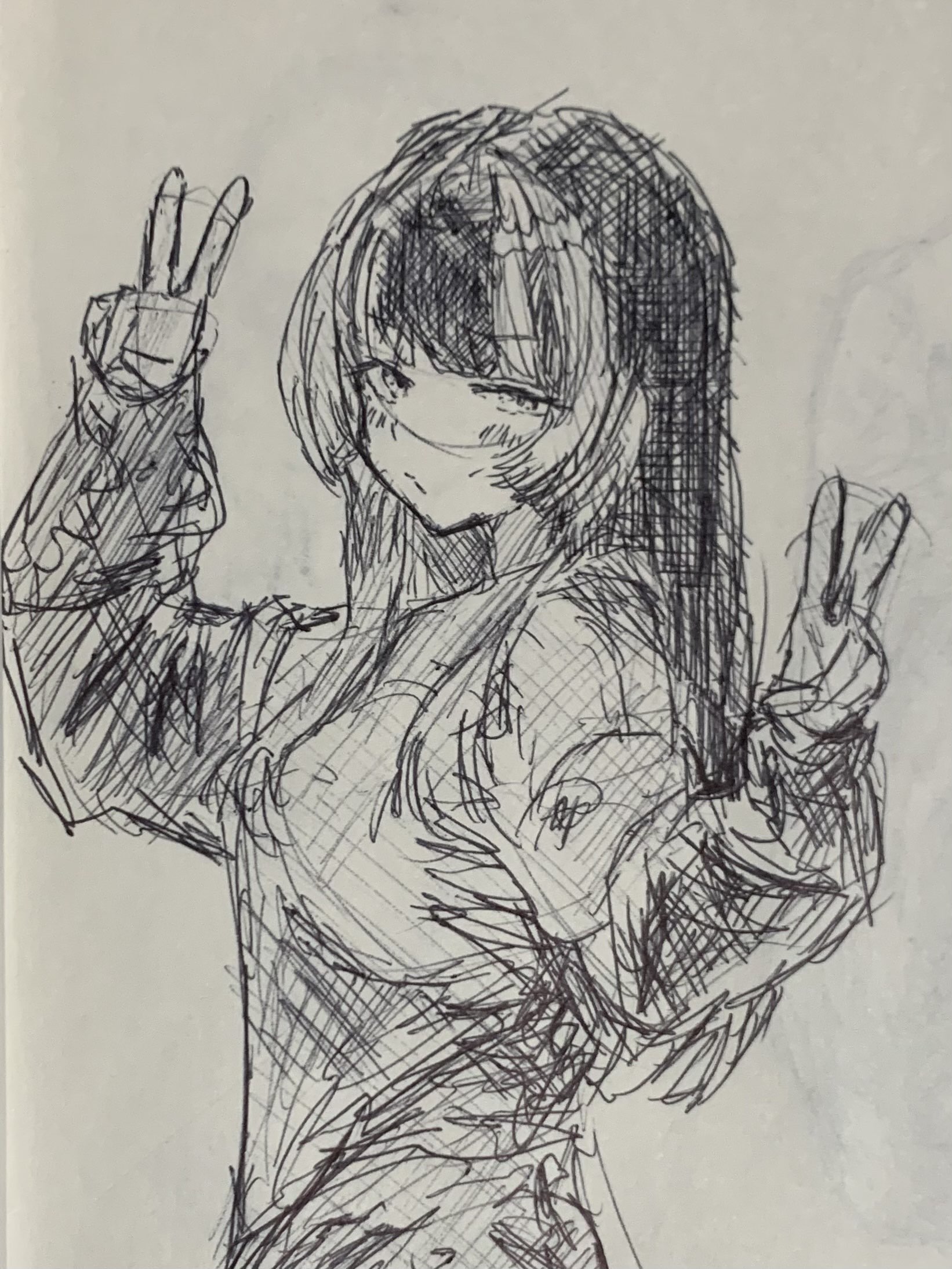Raden Girl Illustration